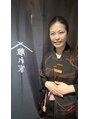 キャトル 離(QUATRE) 吉村 香菜