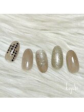 コユビ 新宿南口店(koyubi.)/スタンダードコース