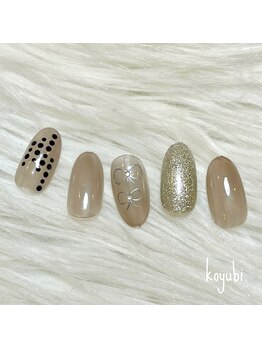 コユビ 新宿南口店(koyubi.)/スタンダードコース