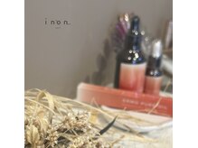 イノン ネイル(inon nail)の雰囲気（ネイルサロン初心者様大歓迎です♪）