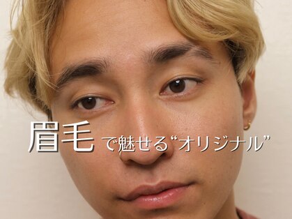 ナビー(NABEE)の写真