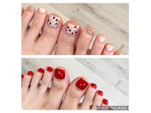 シーオングル(Siii ongle)