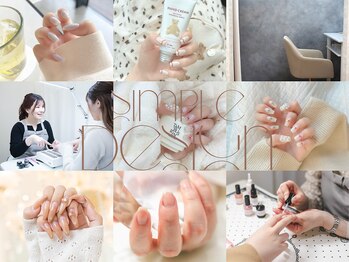 ネイルライフ 目黒店 恵比寿 白金(NailLife)