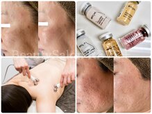 レーヴプラス 苫小牧店(REVE+)