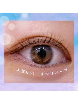 メノア 明石店(menoa)/理想のお目元を演出致します