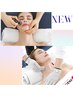 【ハリ弾力up× 首肩凝り解消】ファセラフェイシャル60＋上半身30 ¥24000→