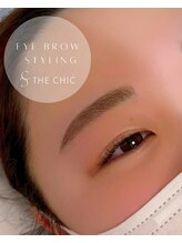 ザ シック(THE CHIC)/アイブロウが初めての方へ♪