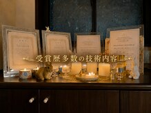 一花