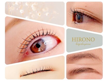 ヒロノヒガシヤマ(HIRONO higashiyama)の写真