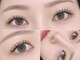 ミーアアイサロン(miia eye salon)の写真/パーマで根元から立ち上げ、エクステで華やかに！目元の魅力を最大化する★