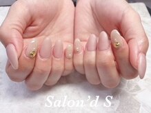 サロンドエス(Salon’d S.)/スキンカラー