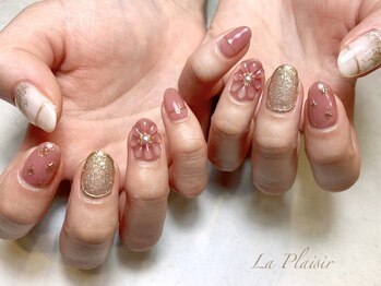 ラ プレジール バイ ヒップスデコ 大宮(La Plaisir by Hip's deco)/90分やり放題