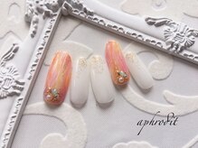 アフロディーテ(Aphrodit)/【定額ネイル】☆デザインコース