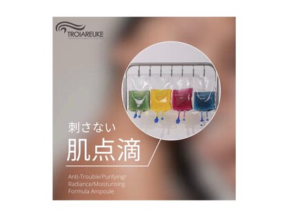 ザラハビューティー(ZARAHA Beauty)の写真