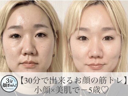 ファソ ブロウアンドアイズ(fasol)の写真