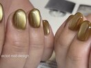 magnet nail