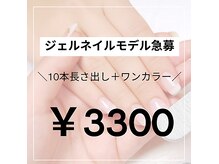 ルアナ(LUANA.)