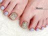 【当日予約限定/FOOT】アート2本付き