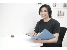 ツナグ鍼灸整骨院 帯山院(TSUNAGU鍼灸整骨院 )