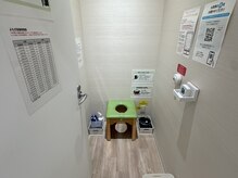 ソエルスタジオ 平井店/スタジオ写真/マシンピラティス