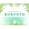 もりもりカイロのお店ロゴ