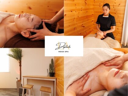 デピラード(Depilado)の写真