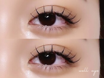 ウェルアイ 博多(well eye)/フラットラッシュ80本