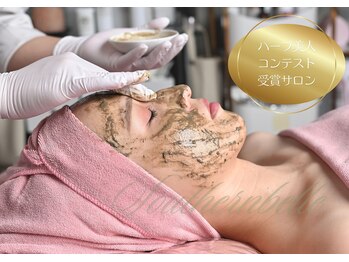 サザンベル 那覇店(Southern Belle)/