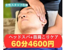 ダンテ アンド ルナ