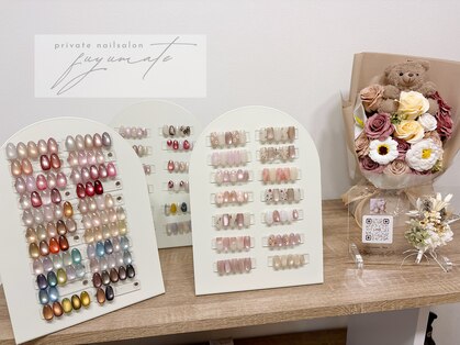 フユメイト(fuyumate)の写真