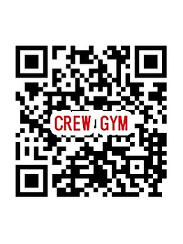 クルー ジム24(CREW GYM24)の写真/【24時間使えて月会費7700円税込】10回行けば1回あたり770円!!こんなに安いけど効果は絶大◎継続は力なり◎