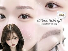 ダピウ 表参道店(Dapiw)/眉毛スタイリング×まつ毛パーマ