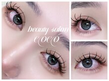 ビューティーサロン ココ 四日市店(BeautySalon COCO)