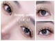 ビューティーサロン ココ 四日市店(BeautySalon COCO)の写真