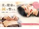 北千住らっく鍼灸治療院の写真