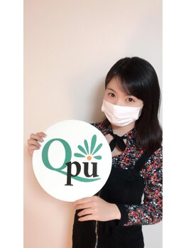 キュープ 新宿店(Qpu)/星名美津紀様ご来店