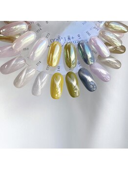 マグネット・オーロラネイル