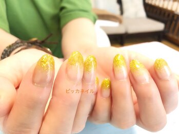 ピッカネイル/