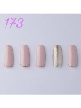 はあとねいる 横川店/シンプル系