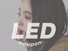 ◎【付け替えオフ無料】LED☆ボリュームラッシュ 80束＋アイシャンプー