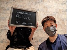 フリーダム(Freedom)/【口コミ（メンズ脱毛）】