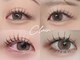 クレール(Clair)の写真/【まつ毛/眉毛サロン☆】自まつ毛が伸びたような自然な仕上がりで理想の目元に♪朝のメイク時間短縮にも◎