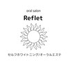 ルフレ(Reflet)のお店ロゴ