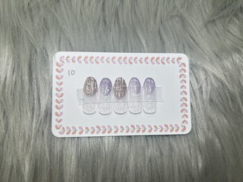 はあとねいる 三浦海岸店/定番デザイン No.10