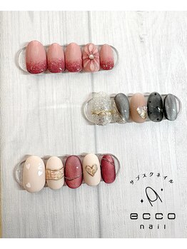 エッコ ネイル クリエイト(ecco)/デザインコース