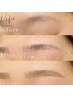 美眉【眉スタイリングwax】（似合わせ/メイク/間引き可）※3週間は眉処理せず