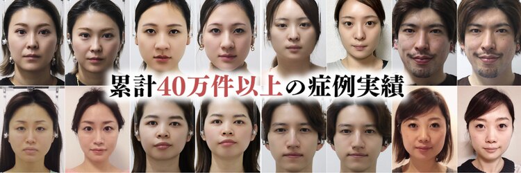さつま骨格矯正 表参道青山院のサロンヘッダー
