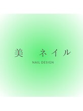 ムーンライズ(moonrise)/