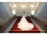 【ブライダルエステ】結婚式直前の花嫁様必見の超直前限定クーポン