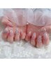 特別限定/アートし放題☆通常12100円→7900円/オフ込